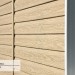 Сайдинг Ю-Пласт TIMBERBLOCK Кедр (Тимберблок), Кедр Светлый купить в Санкт-Петербурге