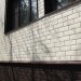 ФП Grand Line клинкерный кирпич ПРЕМИУМ шоколад купить в Санкт-Петербурге