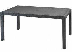 Стол прямоугольный FIJI Table Коричневый