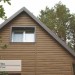 Сайдинг Ю-Пласт TIMBERBLOCK Пихта (Тимберблок) Камчатская купить в Санкт-Петербурге