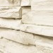 Фасадная панель Royal Stone, Камень Скалистый, Оттава купить в Санкт-Петербурге