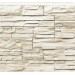 Фасадная панель Royal Stone, Камень Скалистый, Торонто купить в Санкт-Петербурге