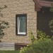 Фасадная панель Ю-пласт Стоун хаус сланец Бежевый купить в Санкт-Петербурге