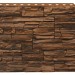 Фасадная панель Royal Stone, Камень Скалистый, Калгари купить в Санкт-Петербурге