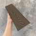 Заборная доска EasyDecking Wood-X 131х11 Венге купить в Санкт-Петербурге