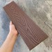 Заборная доска EasyDecking Wood-X 131х11 Коричневый купить в Санкт-Петербурге