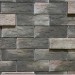 Фиброцементные панели КАНЬОН коллекция ИНДИГО 28 купить в Санкт-Петербурге