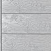Террасная доска ДПК Outdoor 3D полнотелая STORM/OCEAN GREY серая микс купить в Санкт-Петербурге