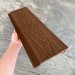 Фасадная панель EasyDecking Wood-X 156х21 Коричневый купить в Санкт-Петербурге
