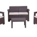 Комплект Rattan Comfort 4 купить в Санкт-Петербурге