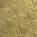 Фасадная плитка Кирисс Фасад Тигровый дракон большой скол купить в Санкт-Петербурге