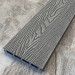 Террасная доска ДПК EasyDecking Wood-X 146х23 Серый купить в Санкт-Петербурге
