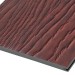 Фиброцементные панели FCSPRO Decor Wood Мербау купить в Санкт-Петербурге