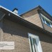 Фасадная панель Ю-пласт Стоун Хаус S-Lock Клинкер бежевый купить в Санкт-Петербурге