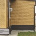 Фасадная панель Ю-пласт Стоун Хаус S-Lock Клинкер горчичный купить в Санкт-Петербурге