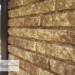 Фасадная панель Ю-пласт Стоун Хаус Кварцит Тёмно-бежевый купить в Санкт-Петербурге