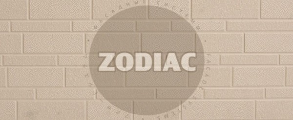 Фасадная панель Zodiac Эконом панели AE1-001E купить в Санкт-Петербурге