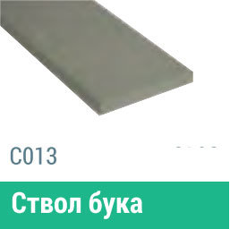 Сайдинг Мирко 7,5 гладкий С013 купить в Санкт-Петербурге