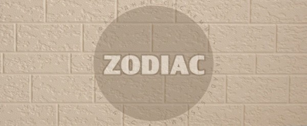 Фасадная панель Zodiac Эконом панели AE2-001E купить в Санкт-Петербурге