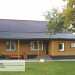 Фасадная панель Ю-пласт Хокла Винтаж Охра купить в Санкт-Петербурге