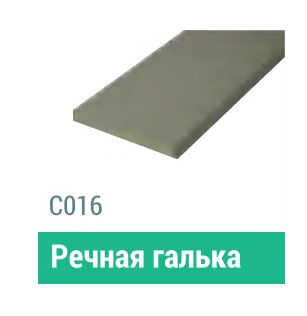 Сайдинг Мирко 7,5 гладкий С016 купить в Санкт-Петербурге