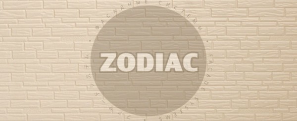 Фасадная панель Zodiac Эконом панели AE8-001E купить в Санкт-Петербурге
