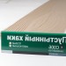 Сайдинг Мирко 7,5 под дерево C006 купить в Санкт-Петербурге