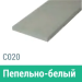 Сайдинг Мирко 7,5 гладкий С020 купить в Санкт-Петербурге