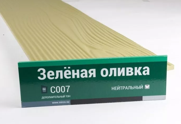 Сайдинг Мирко 7,5 под дерево С007 купить в Санкт-Петербурге