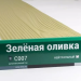 Сайдинг Мирко 7,5 под дерево С007 купить в Санкт-Петербурге