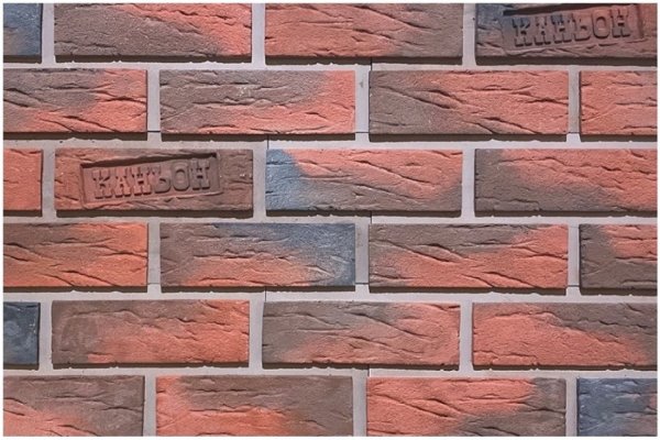 Фиброцементные панели КАНЬОН коллекция КЛИНКЕР 32 купить в Санкт-Петербурге