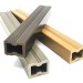 Лага из ДПК 30х40 NanoWood купить в Санкт-Петербурге