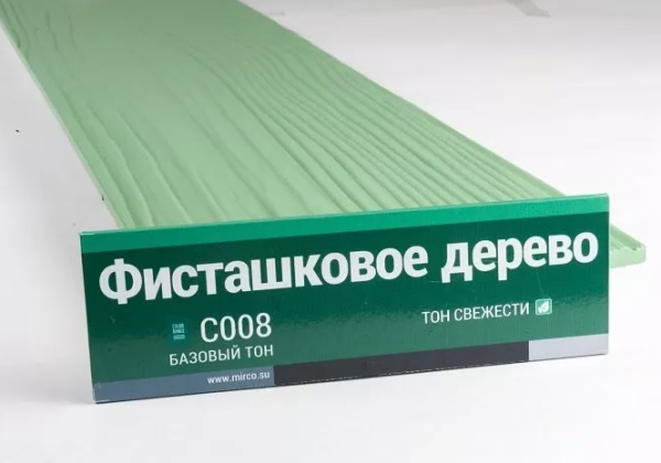 Сайдинг Мирко 7,5 под дерево С008 купить в Санкт-Петербурге