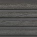 Фасадная доска из ДПК Faynag Wood Рейка Мокрый Асфальт купить в Санкт-Петербурге