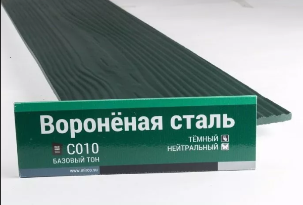 Сайдинг Мирко 7,5 под дерево С010 купить в Санкт-Петербурге
