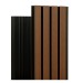 Фасадная реечная панель Ecodecking Скай коэкструзия 200х20х3000 Тик купить в Санкт-Петербурге