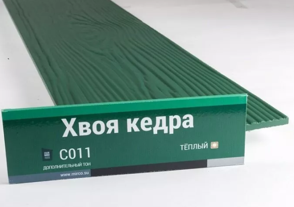 Сайдинг Мирко 7,5 под дерево С011 купить в Санкт-Петербурге
