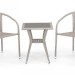 Комплект плетеной мебели AFINA из иск. ротанга T25C/Y137C-W85 Latte 2Pcs купить в Санкт-Петербурге
