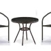 Комплект плетеной мебели AFINA из иск. ротанга Асоль-7 T282ANT/Y137C-W53 Brown 2Pcs купить в Санкт-Петербурге