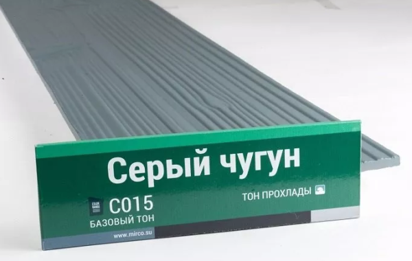Сайдинг Мирко 7,5 под дерево С015 купить в Санкт-Петербурге