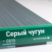 Сайдинг Мирко 7,5 под дерево С015 купить в Санкт-Петербурге