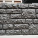 Фасадная панель "АЭЛИТ" СЕРИЯ "РАКУШЕЧНИК" купить в Санкт-Петербурге