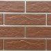 Фасадная Термопанели Аляска Loft Brick Pepper купить в Санкт-Петербурге