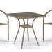 Комплект плетеной мебели AFINA из иск. ротанга T282BNT/Y137C-W56 Light Brown 2Pcs купить в Санкт-Петербурге