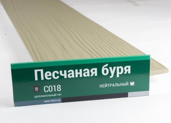 Сайдинг Мирко 7,5 под дерево С018 купить в Санкт-Петербурге
