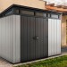 Сарай Артисан 9х7 (279 х 216 см) купить в Санкт-Петербурге