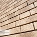 Фасадная панель Ю-пласт Стоун Хаус S-Lock Клинкер Балтик пустыня купить в Санкт-Петербурге