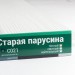Сайдинг Мирко 7,5 под дерево С021 купить в Санкт-Петербурге