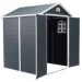 Сарай пластиковый Black Fox Modernist G 4,5м2 купить в Санкт-Петербурге