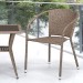 Комплект плетеной мебели AFINA из иск. ротанга T25B/Y137C-W56 Light Brown 2Pcs купить в Санкт-Петербурге